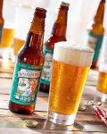 Sweetwater Beer